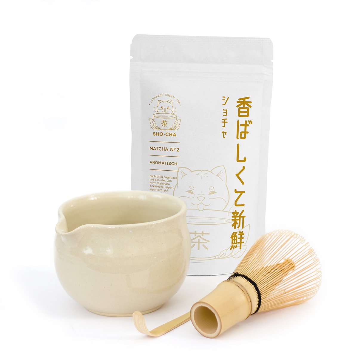 risou no matcha latte 2箱セット risou no matcha latte 2箱セット 71-mA0CuhGL._AC_SY200_QL15_.jpg